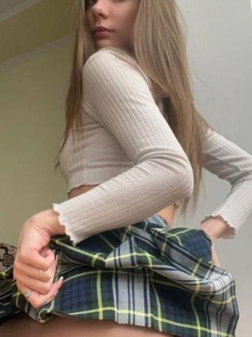 Лина