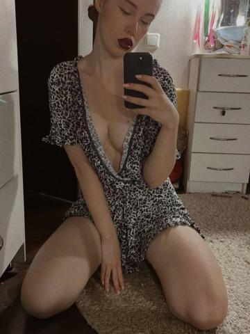 Лолита